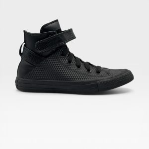 ALL STAR